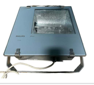 LED Spotlight 1, PHILIPS 400w